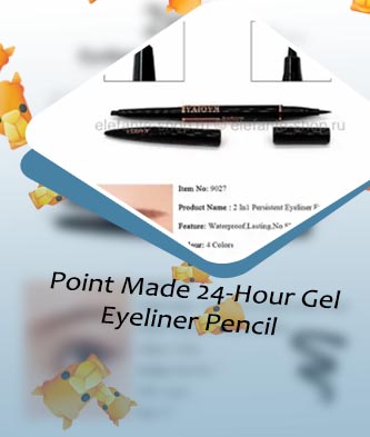 Recommended eyeliner pencil