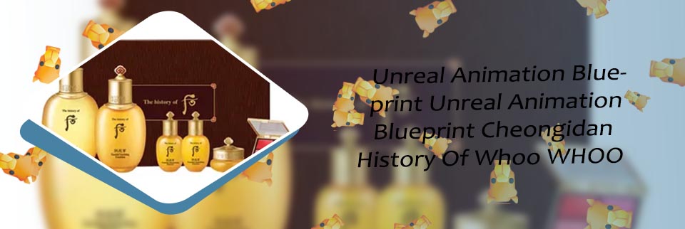 The history of whoo skin care